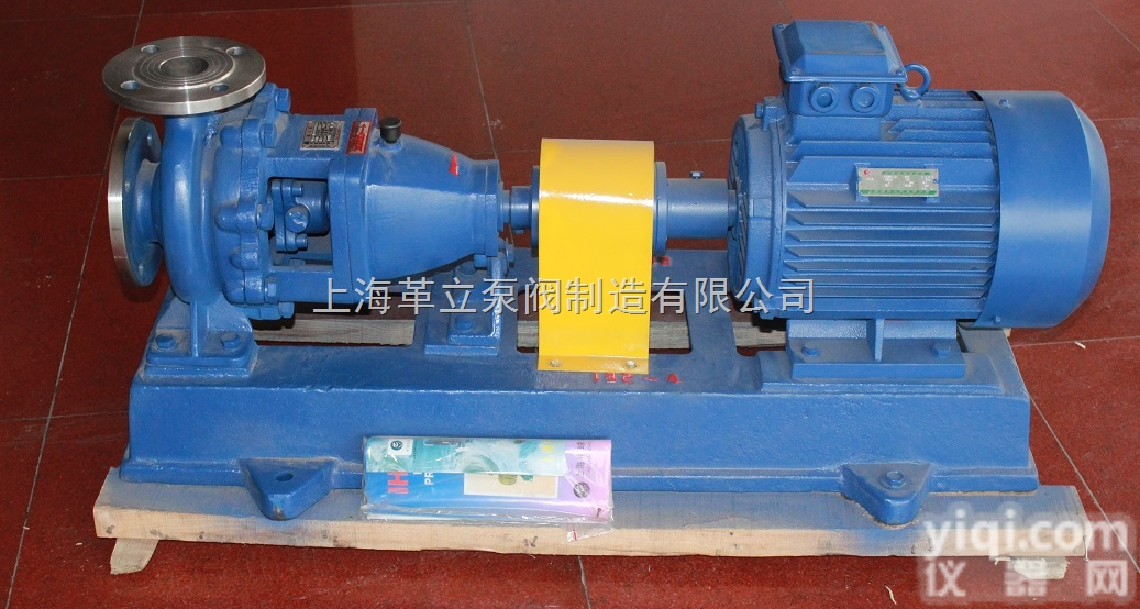 IH65-50-<em>160</em>  化工<em>离心</em>泵，IH65-50-<em>160</em>不锈钢<em>离心</em>泵