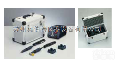 CM5012  日本MINIMO美能达<em>便携式</em>研磨<em>套装</em>CM5012