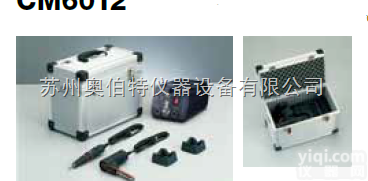 CM6012  <em>日本</em>MINIMO美能达便携式<em>旋转式</em>研磨套装CM6012