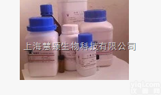 WESTERN BLOT <em>膜再生液价格</em>