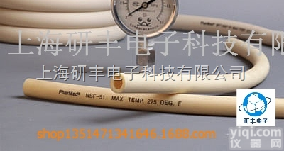 蠕动<em>泵管</em>  25#Pharmed现货