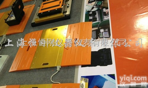 公路<em>计重收费</em>汽车衡，<em>超限</em>检测汽车电子磅