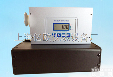 MODEL 3200  MODEL 3200带电脑连接<em>负离子粉</em>空气浓度检测仪