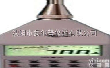 <em>HS5670</em>XB  国营红声<em>噪声</em>自动<em>测试系统</em><em>HS5670</em>XB