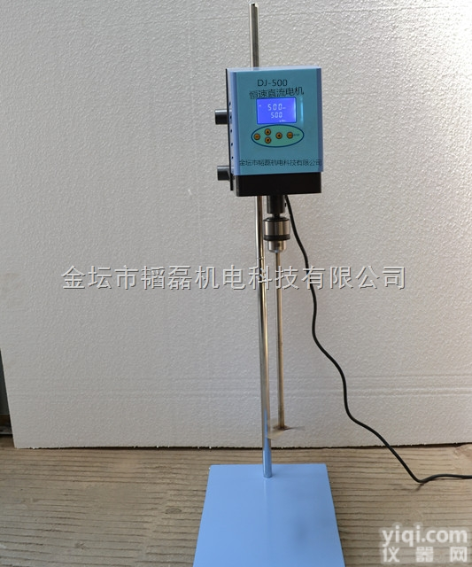 DJ-500  <em>数显</em>大功率<em>直流无刷</em><em>恒速</em>电动搅拌器