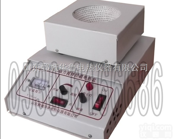 <em>数显</em>恒温<em>搅拌</em><em>电热</em>套,DHT型<em>数显</em>恒温<em>搅拌</em><em>电热</em>套