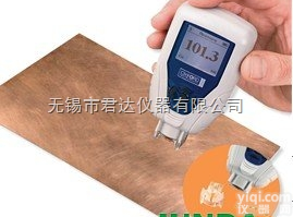 CMI165面铜<em>测厚仪</em>  牛津仪器CMI165<em>手持式</em>面铜<em>测厚仪</em>