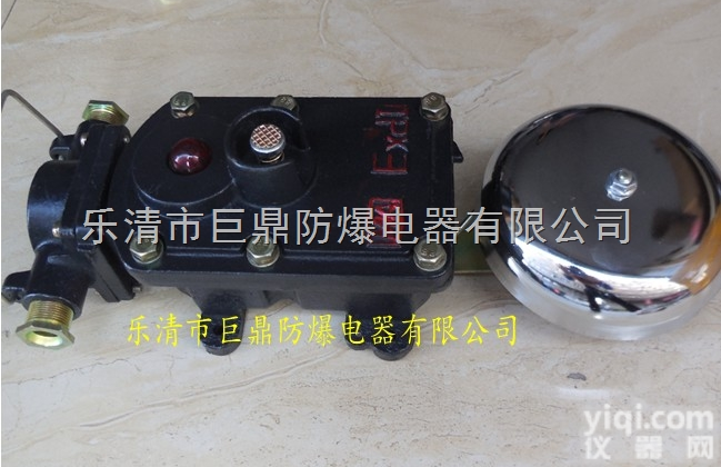 BAL1-127  BAL1-127煤<em>矿用</em><em>隔爆型</em>连击<em>电铃</em>