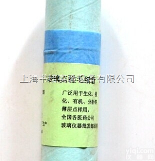 0.9-1.1*120mm  <em>玻璃</em>点样<em>毛细管</em>/点样<em>毛细管</em>/<em>玻璃</em><em>毛细管</em>0.9-1.1*120mm 0....