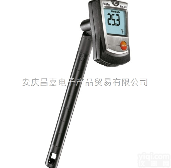 605-H1<em>旋转式</em><em>温湿度计</em>、0-50 °C 、5-95 %R...