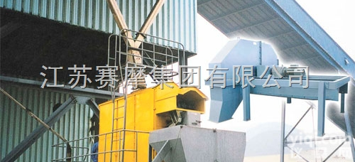 <em>皮带</em>自动采<em>样机</em>  <em>皮带</em>自动采<em>样机</em>