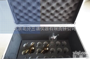 21孔  21孔采样箱 <em>采集</em>箱 <em>多功能</em>采样箱