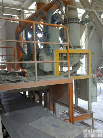 DCS-50PV  阀口<em>包装机</em>/<em>干粉</em>（混）<em>砂浆</em><em>包装机</em>-