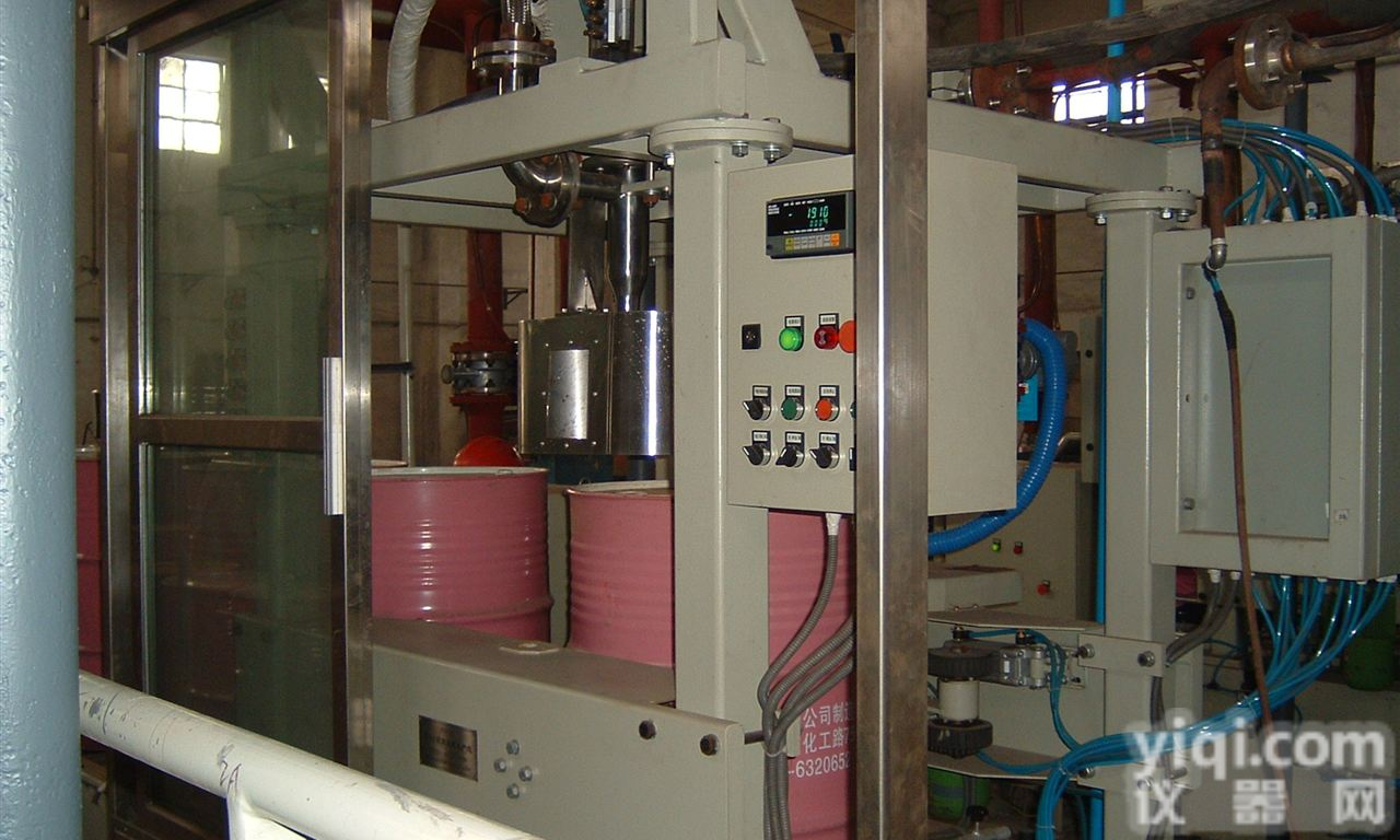 DCS-50PV  粉体包装设备-<em>叶轮</em>推进型自动计量<em>包装机</em>