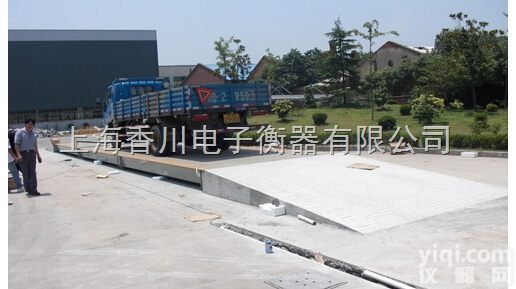 武平防爆秤凌波无人<em>值守</em><em>汽车衡</em>下城<em>电子秤</em>