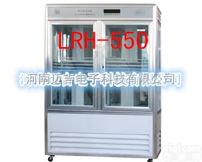 广东韶关泰宏<em>生化培养箱LRH-550</em>