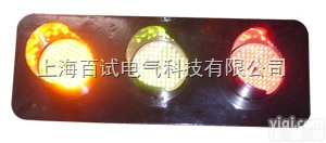 <em>滑线</em>指示灯<em>供应商</em>