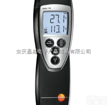 testo 110单<em>通道</em>NTC<em>温度计</em>/<em>测温仪</em>、 -50-150...
