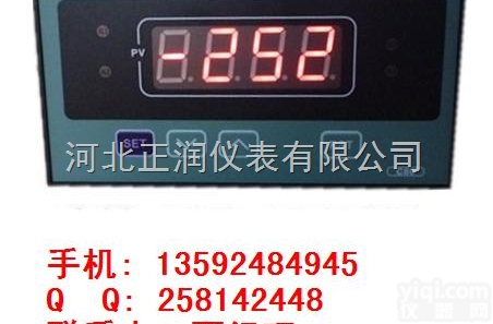 ZWP-C803<em>智能</em><em>数显</em>控制  ZWP-C803，香港正润，<em>智能</em><em>数显</em><em>控制仪</em>