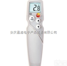 testo 105冷冻食品<em>温度计</em> 90mm 100mm 200mm三种<em>探头</em> 声光报警 坚固、防水  量程 -50 ~ +275 °C、操作温度 -20 to +...