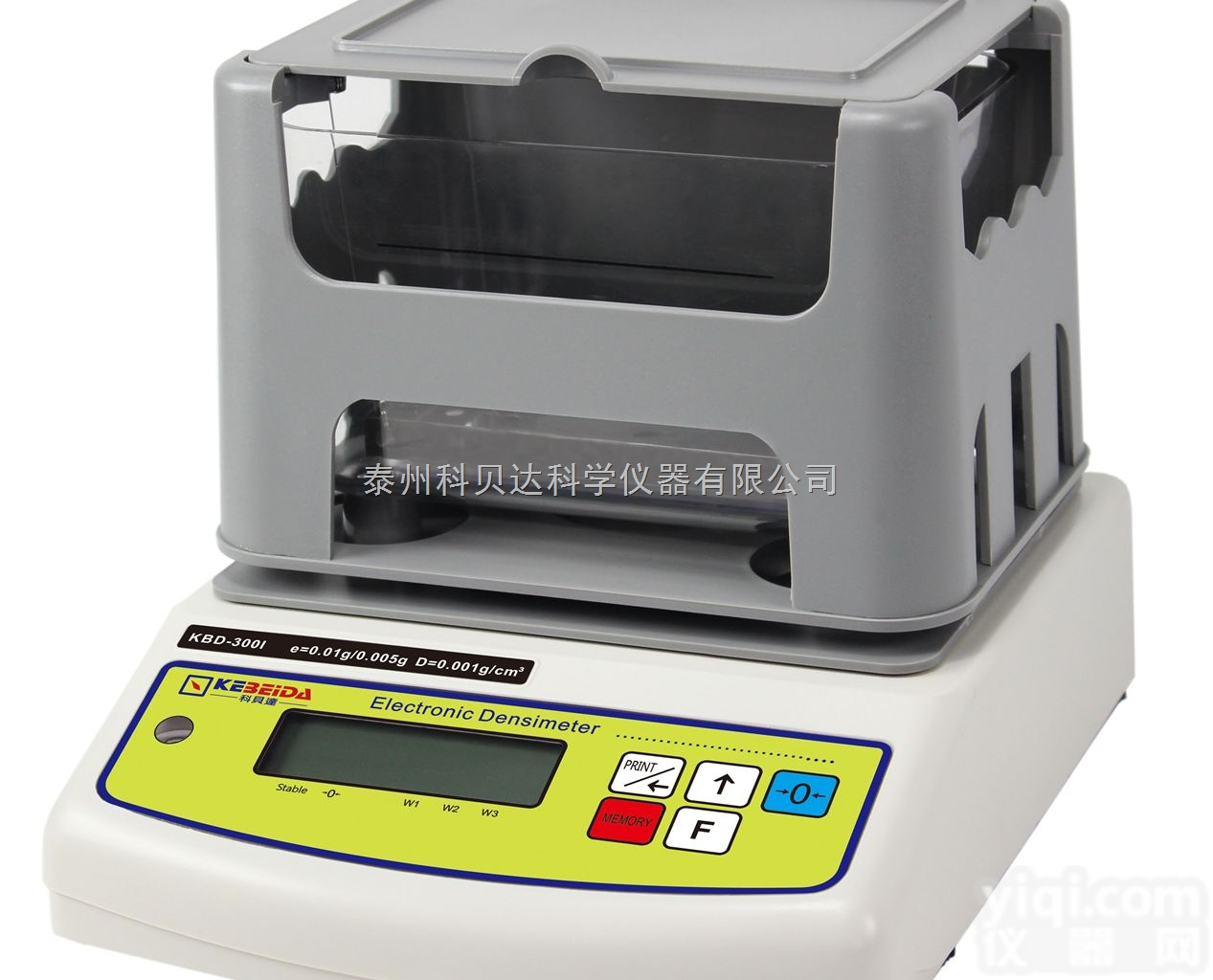 KBD-300M  <em>塑胶原料</em>电子<em>密度计</em>