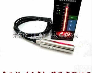 wi86859  wi86859    <em>高低</em><em>水位</em><em>报警器</em>/消防水箱控制器