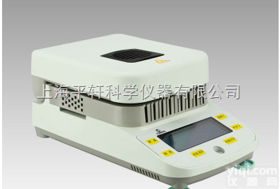 DSH-50-5  <em>水分测定仪DSH-50-5</em>