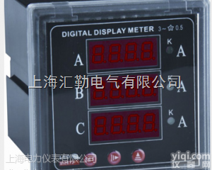 <em>三相电流表  三相电流表</em>