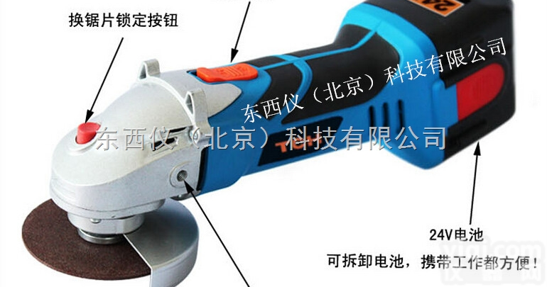 wi89755  wi89755   <em>充电式</em><em>角磨机</em>