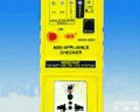 DL19-880AT  迷你型电器<em>漏电</em><em>测试仪</em> 低压低电流检测仪 微波炉电热水器<em>漏电</em>分析仪