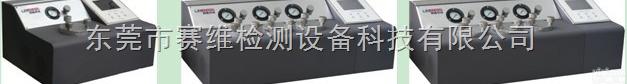 <em>透气性</em>测试仪，塑料薄膜<em>透气性</em>测试仪，<em>隔膜</em><em>透气性</em>测试仪