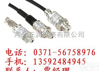 <em>中美</em>麦克MPM388  <em>中美</em>合资麦克 MPM388 航空工业用的压力传感器报价