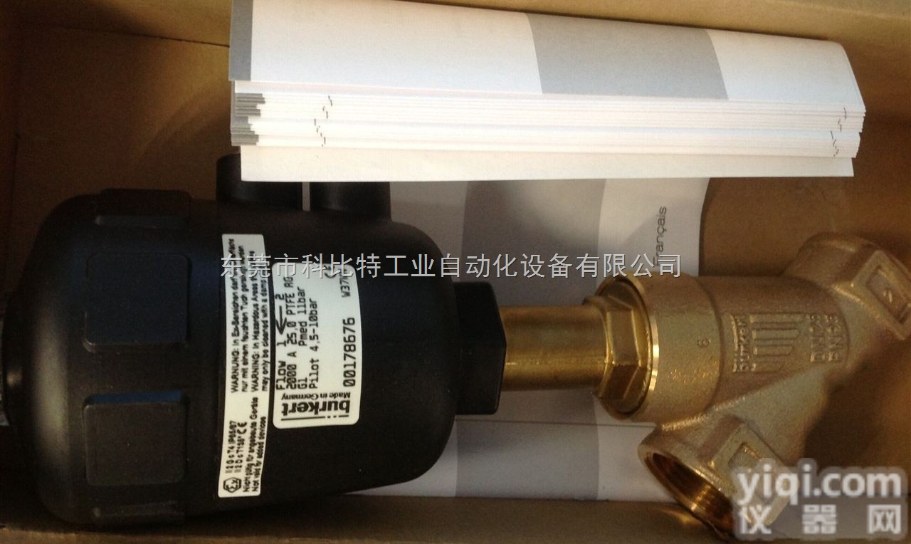 <em>宝德</em><em>BURKERT</em>,<em>德国</em><em>BURKERT</em>气动调节阀,