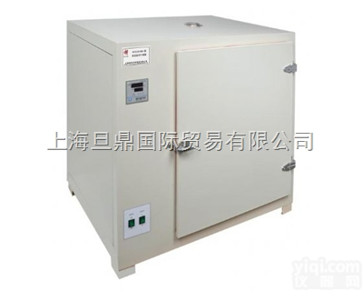 鼓风<em>干燥箱</em>|HHG-9148A高温鼓风<em>干燥箱</em>优惠<em>特价</em>