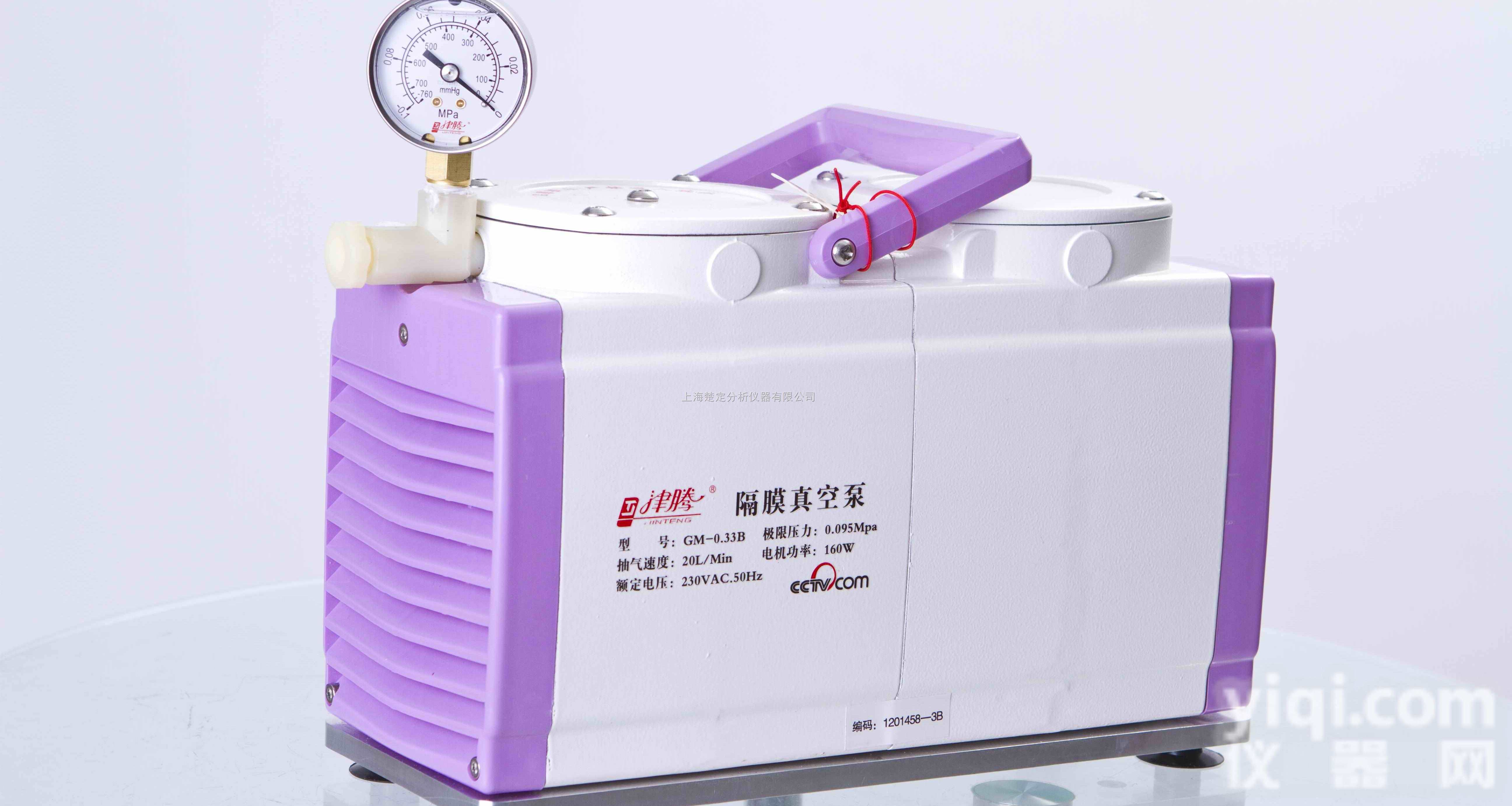 GM-0.型  两用型无油<em>隔膜真空泵</em>/GM-0. 无油<em>隔膜真空泵</em>