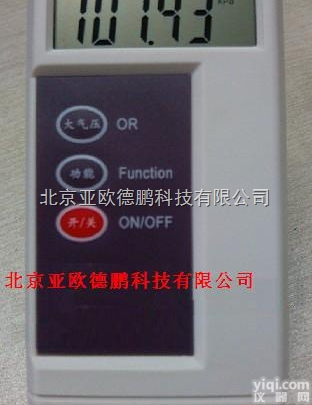 DP4D-2  微电脑隧道多管<em>连续式</em><em>微波</em><em>设备</em>