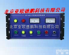 DP140B-PF  磁控管<em>微波</em><em>功率</em>源/<em>微波</em><em>功率</em>源