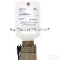 074532  <em>戴安</em>淋<em>洗液</em>罐/淋<em>洗液</em><em>发生器</em>074532