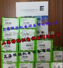 DYS-D606X2M  <em>日本</em>鹭宫<em>压力</em><em>控制器</em>DYS-D606X2M <em>压力</em>开关