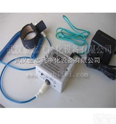 防静电<em>手腕带</em>报警器|在线<em>监视仪</em>