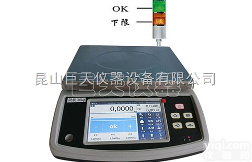 3<em>公斤</em>能记录的<em>电子秤</em>，1.5<em>公斤</em>能记录的电子<em>天平</em>