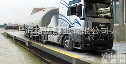 GMS-TA系列  GMS-TA系列 电<em>模拟式</em><em>汽车衡</em> <em>模拟式</em>汽车过磅秤 电子<em>汽车衡</em> 汽车地...