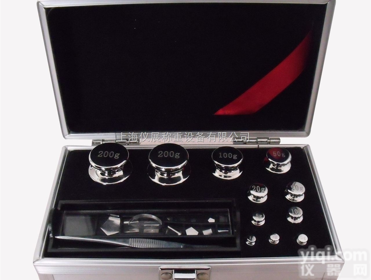 1mg-500mg规格<em>法码</em>组合砝码<em>套装</em>