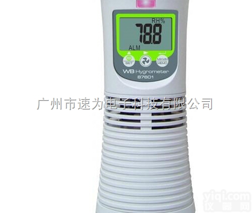 AZ87601  台湾衡欣 AZ87601 <em>数位式</em>湿球<em>温度计</em>