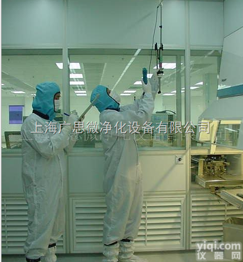 <em>洁净</em>室、无尘<em>车间</em>第三方性能检测及美国NEBB认证