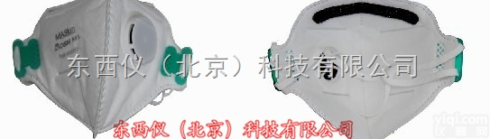 wi91375  wi91375H7N9<em>禽流感</em>专用N95 防护<em>口罩</em>（带阀）