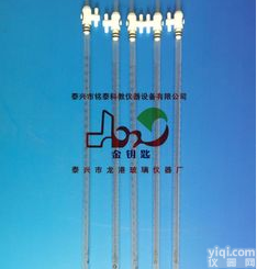 A级 白色 棕色50ml <em>酸碱</em><em>两用</em><em>滴定管</em>