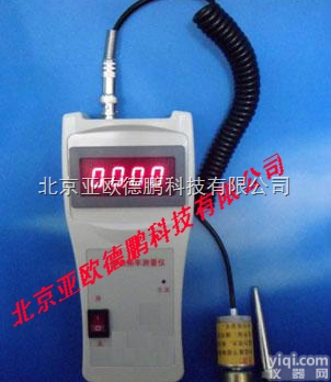 DP-<em>228</em>  <em>振动频率</em>仪/手持<em>振动频率</em>仪
