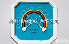 WSB-B1  郑州钟表式<em>温湿度计</em>，焦作<em>挂钟</em>式<em>温湿度计</em>*