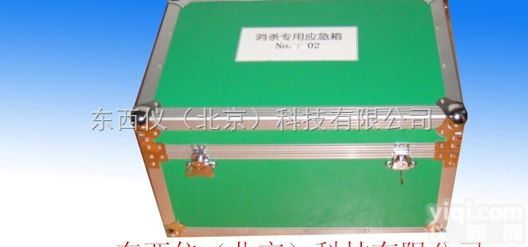 wi93340  wi93340  <em>采样</em>应急箱（<em>呼吸道</em>和<em>肠道</em>）